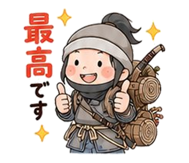 最高！忍者スタンプ