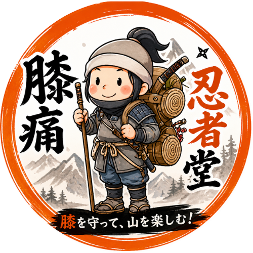 膝痛忍者堂 チャンネルアイコン